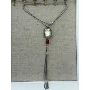 Swarovski Shanghai long necklace  Retired Style
